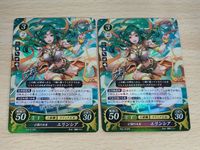 ファイアーエムブレム サイファ エリンシア P03-013PR サムネイル 1