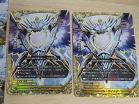 シークレット エンゼル・ウイング シークレット ジャッジメント・ホーリー・レイン サムネイル 2