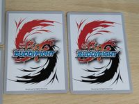シークレット エンゼル・ウイング シークレット ジャッジメント・ホーリー・レイン サムネイル 4
