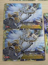 シークレット エンゼル・ウイング シークレット ジャッジメント・ホーリー・レイン サムネイル 3