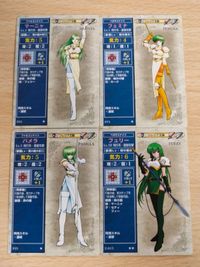 ファイアーエムブレム カード NTT 出版 まとめ トラキア776 聖戦の系譜 マーニャ フェミナ パメラ フュリー サムネイル 1