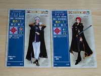 Fire Emblem Card NTT Lot Thracia 776 Genealogy Ishto Ida サムネイル 1