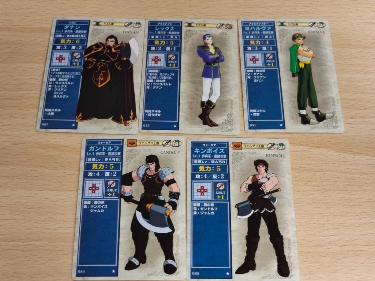Fire Emblem Card Lot NTT Thracia 776 Genealogy