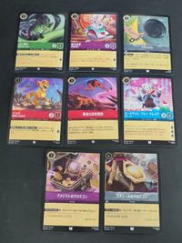 fym28-21【マウイ・スカー・オラフ等】FOIL 多数 ディズニー ロルカナ 日本語版 カード まとめ売り セット キラ ホイル ノーマル 混合 第1弾～第5弾 収録 デッキパーツ コレクション Disney Lorcana TCG 初心者 補充用 汎用 サムネイル 7