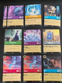 fym28-21【マウイ・スカー・オラフ等】FOIL 多数 ディズニー ロルカナ 日本語版 カード まとめ売り セット キラ ホイル ノーマル 混合 第1弾～第5弾 収録 デッキパーツ コレクション Disney Lorcana TCG 初心者 補充用 汎用 サムネイル 2