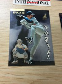 野茂英雄 1995年 ルーキーカード 4枚セット ドジャース Zenith他 カード まとめ サムネイル 4