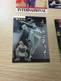 野茂英雄 1995年 ルーキーカード 4枚セット ドジャース Zenith他 カード まとめ サムネイル 2