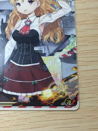 艦これ アーケード ザラ Zara 礼号作戦フレーム SEGA セガ DMM KADOKAWA 角川 カード サムネイル 5