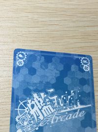 艦これ アーケード ザラ Zara 礼号作戦フレーム SEGA セガ DMM KADOKAWA 角川 カード サムネイル 7