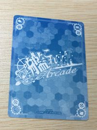 艦これ アーケード ザラ Zara 礼号作戦フレーム SEGA セガ DMM KADOKAWA 角川 カード サムネイル 6