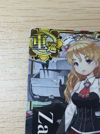 艦これ アーケード ザラ Zara 礼号作戦フレーム SEGA セガ DMM KADOKAWA 角川 カード サムネイル 2