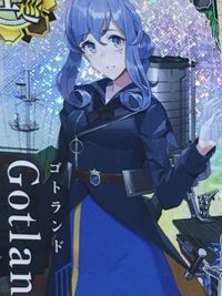 艦これ アーケード Gotland ゴトランド ホロ 運↑ 西方再打通!欧州救援作戦フレーム SEGA セガ DMM KADOKAWA 角川 カード サムネイル 6