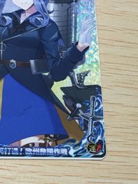艦これ アーケード Gotland ゴトランド ホロ 運↑ 西方再打通!欧州救援作戦フレーム SEGA セガ DMM KADOKAWA 角川 カード サムネイル 5