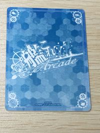 艦これ アーケード Gotland ゴトランド ホロ 運↑ 西方再打通!欧州救援作戦フレーム SEGA セガ DMM KADOKAWA 角川 カード サムネイル 7
