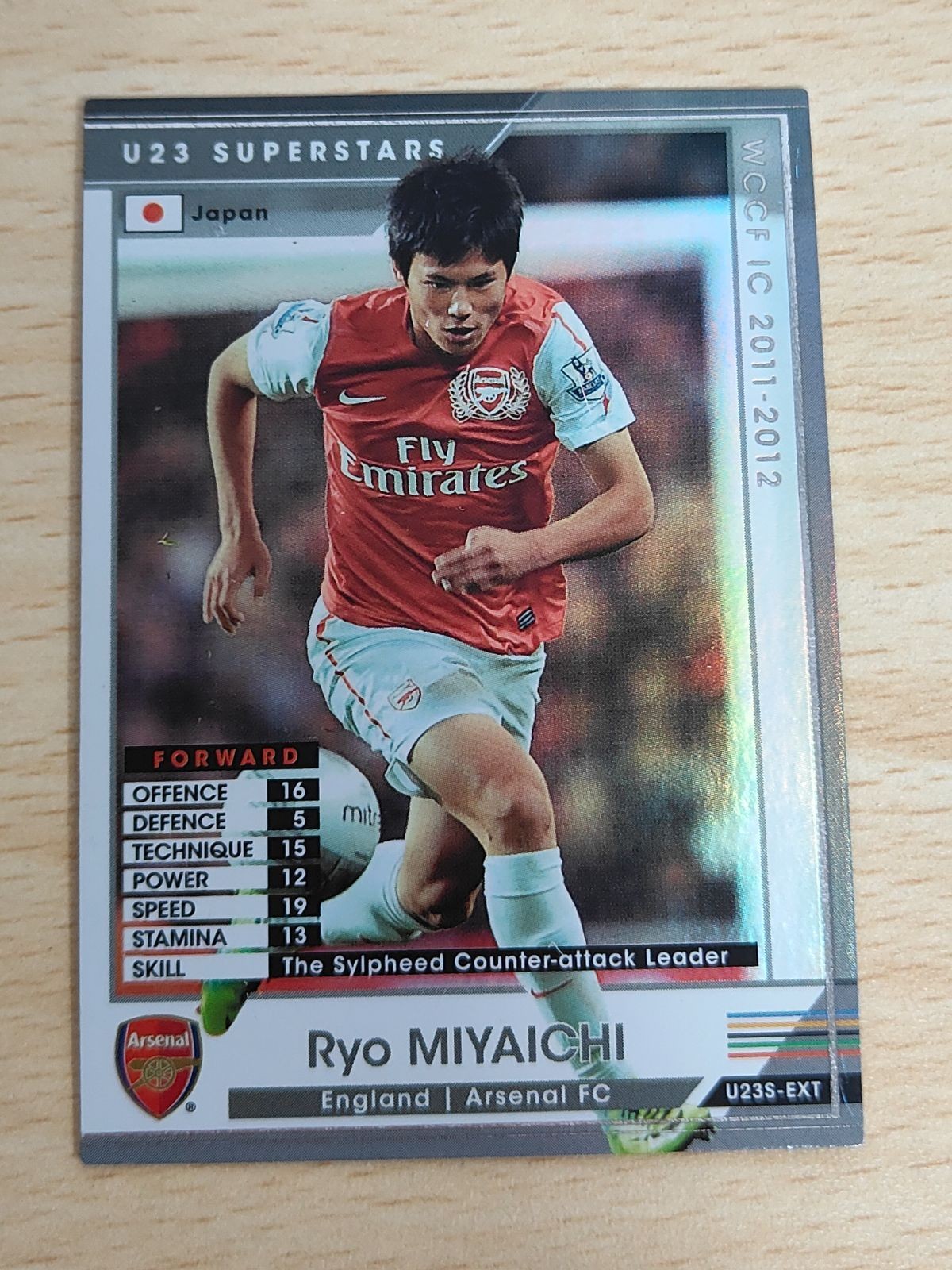 WCCF 2011-2012 U23 Extra Ryo Miyaichi Arsenal
