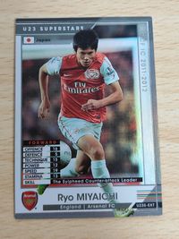 WCCF 2011-2012 U23 EXTRA 宮市亮 アーセナル