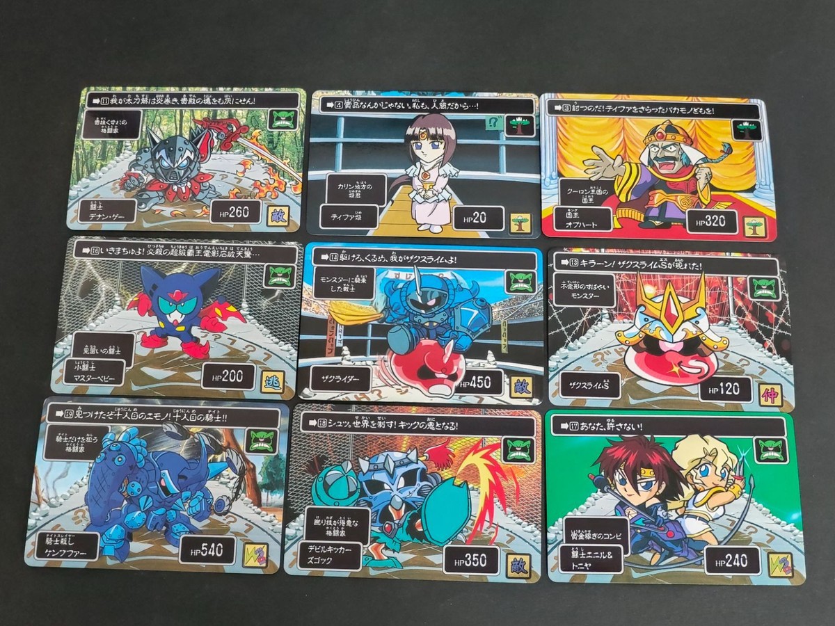 SD Gundam Seiden Card Lot 1997 Bandai Carddass 9 Cards