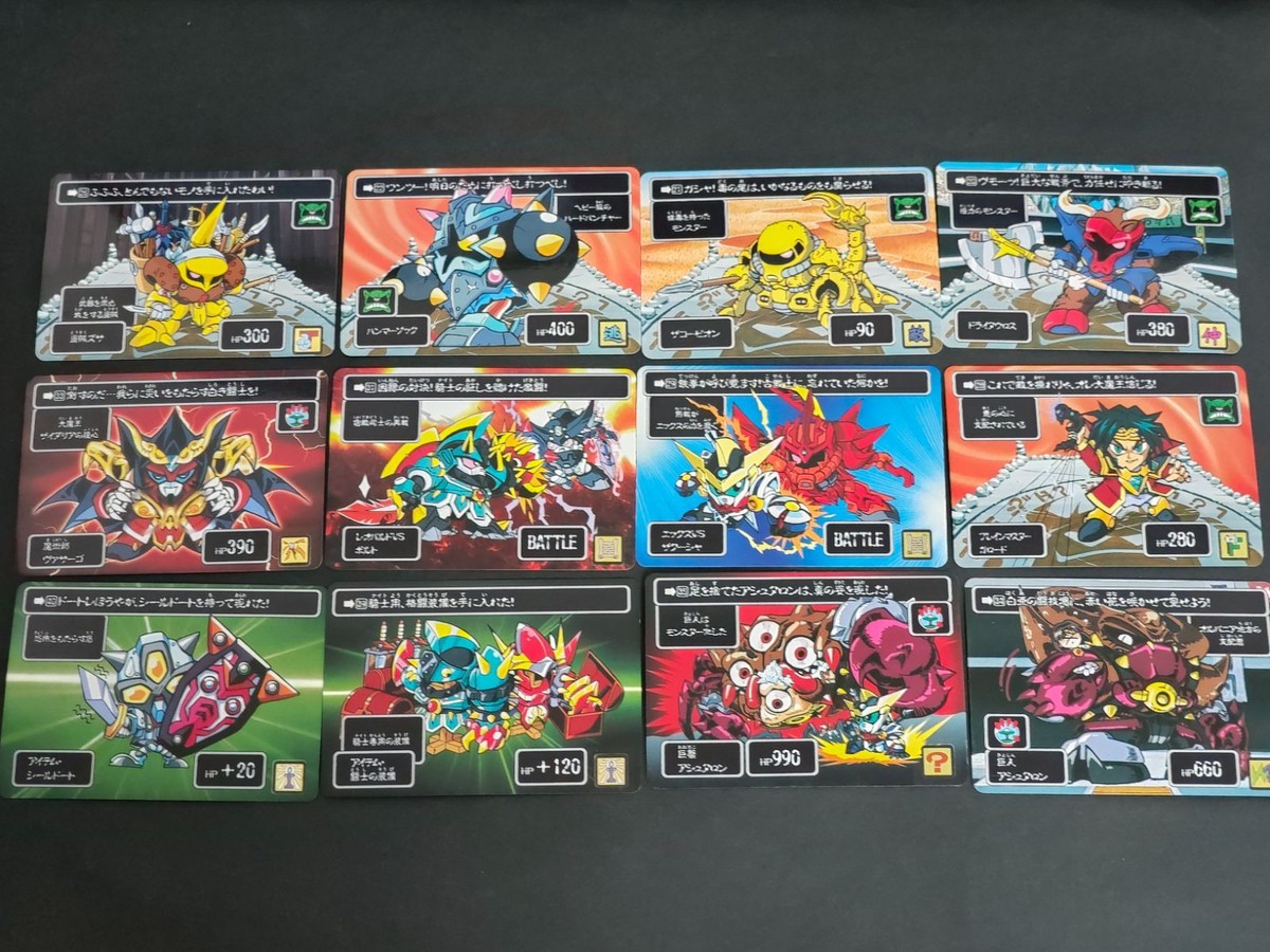 SDガンダム聖伝 第2弾 最強の闘士 カードダス シュラダイコン プリンスX ドライアクス ザコースピオン ハンマージョップ バトルカード アイテム カードダス まとめ売り セット バンダイ 1997年 当時物 レトロ 懐かしい 平成