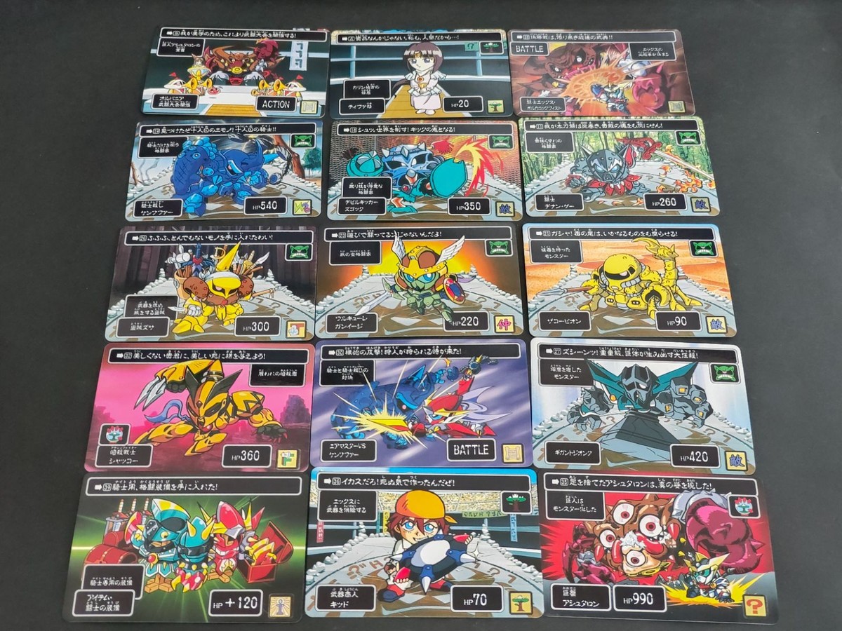 【15枚】SDガンダム聖伝 第2弾 最強の闘士 ティファ姫 キッド ギガントジオング ケンプファー ズゴック 盗賊ズサ エアマスター デナン・ゲー カードダス まとめ売り セット バンダイ 90年代 当時物 モンスター バトル