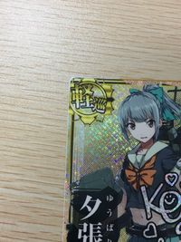 艦これ アーケード 夕張 火力↑ サイン入り カード 1MYB フレーム SEGA セガ DMM KADOKAWA 角川 カード サムネイル 2