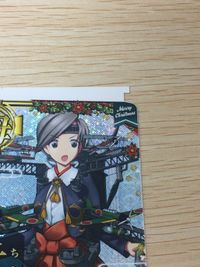 艦これ アーケード エラー カード 千歳 改 クリスマス 耳付き SEGA セガ DMM KADOKAWA 角川 カード サムネイル 3