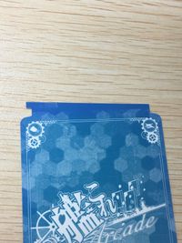 艦これ アーケード エラー カード 千歳 改 クリスマス 耳付き SEGA セガ DMM KADOKAWA 角川 カード サムネイル 8