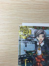 艦これ アーケード エラー カード 千歳 改 クリスマス 耳付き SEGA セガ DMM KADOKAWA 角川 カード サムネイル 2
