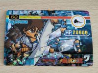キム カッファン SNK 餓狼伝説 カード 60 プリズム キングオブファイター カードダス サムネイル 1