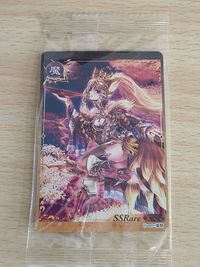 【新品未開封】神獄のヴァルハラゲート 妲己 SSRare リアルカード 非売品 タイトーくじ 限定特典 イラスト:藻類 ヴァルハラ Grani Taito 妖狐 九尾の狐 美少女 キャラクター コレクション トレカ サムネイル 1