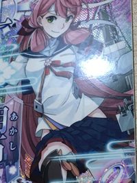 艦これ アーケード ケッコンカッコカリ 明石 改 SEGA セガ DMM KADOKAWA 角川 カード サムネイル 6