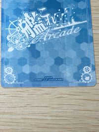 艦これ アーケード ケッコンカッコカリ 明石 改 SEGA セガ DMM KADOKAWA 角川 カード サムネイル 9