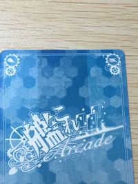艦これ アーケード ケッコンカッコカリ 明石 改 SEGA セガ DMM KADOKAWA 角川 カード サムネイル 8