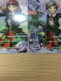 艦これ アーケード ケッコンカッコカリ 千代田 改二 千歳 まとめ SEGA セガ DMM KADOKAWA 角川 カード サムネイル 5