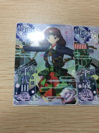 艦これ アーケード ケッコンカッコカリ 千代田 改二 千歳 まとめ SEGA セガ DMM KADOKAWA 角川 カード サムネイル 3