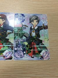 艦これ アーケード ケッコンカッコカリ 千代田 改二 千歳 まとめ SEGA セガ DMM KADOKAWA 角川 カード サムネイル 2
