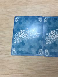 艦これ アーケード ケッコンカッコカリ 千代田 改二 千歳 まとめ SEGA セガ DMM KADOKAWA 角川 カード サムネイル 7