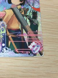 Kancolle Arcade Kekkon Hiryuu Kai Ni SEGA Card サムネイル 5