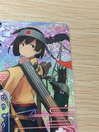 Kancolle Arcade Kekkon Hiryuu Kai Ni SEGA Card サムネイル 3