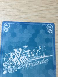 艦これ アーケード ケッコンカッコカリ 蒼龍 改 SEGA セガ DMM KADOKAWA 角川 カード サムネイル 8