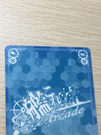 艦これ アーケード ケッコンカッコカリ 瑞鶴 改 SEGA セガ DMM KADOKAWA 角川 カード サムネイル 8