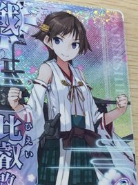 Kancolle Arcade Hiei Kai Ni Holo Card SEGA DMM サムネイル 6