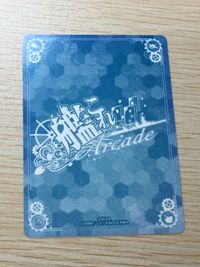 Kancolle Arcade Hiei Kai Ni Holo Card SEGA DMM サムネイル 7