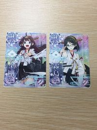 Kantai Collection Arcade Kongo Holo Card Lot サムネイル 1