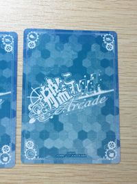 Kantai Collection Arcade Kongo Holo Card Lot サムネイル 8