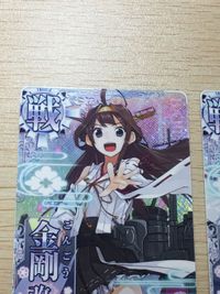 Kantai Collection Arcade Kongo Holo Card Lot サムネイル 2