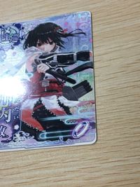 艦これ アーケード ケッコンカッコカリ 川内 改二 指輪 ホロ SEGA セガ DMM KADOKAWA 角川 カード サムネイル 5