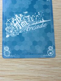 艦これ アーケード ケッコンカッコカリ 川内 改二 指輪 ホロ SEGA セガ DMM KADOKAWA 角川 カード サムネイル 8