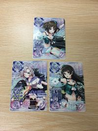 艦これ アーケード ケッコンカッコカリ 摩耶 改二 鳥海 改二 衣笠 改二 まとめ 指輪 ホロ SEGA セガ DMM KADOKAWA 角川 カード サムネイル 1