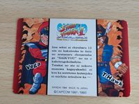 ストリートファイターII カードダス No.24 春麗 チュンリー キラ プリズム スーパー スト2 CAPCOM カプコン 1990年代 当時物 レトロ ゲーム アニメ 格闘ゲーム コレクション 希少 レア サムネイル 2