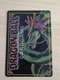 ドラゴンボールZ カードゲーム D-520 奪われた細胞 セル ピッコロ 劇画 バンダイ 2004年版 BANDAI Dragon Ball Z Card Game コレクション トレカ アニメ 漫画 希少 カードダス サムネイル 2